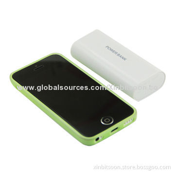 Gift Power Bank with 4400mAh Capacity with Two Lithium Battery